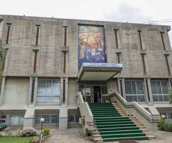 Visite-de-la-ville-dAddis-Abeba-3